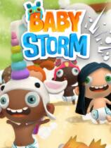 [休闲益智PUZ]宝宝闹翻天 Baby Storm v2.12.4|官方中文 免安装绿色中文版