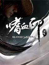 [动作游戏ACT]嗜血印 Bloody Spell Build 20230218|STEAM正版分流 官方中文版