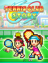 [模拟经营SIM]网球俱乐部物语 Tennis Club Story 官方中文 免安装绿色中文版