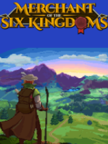 [模拟经营SIM]六国商人 Merchant of the Six Kingdoms v4.0 免安装绿色版
