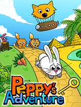 [冒险解谜AVG]贝比兔大冒险 Peppy's Adventure v1.0.0.14|官方中文 免安装绿色中文版