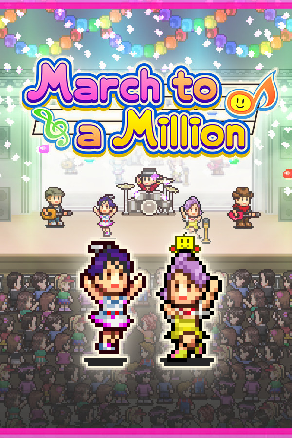 [模拟经营SIM]百万乐曲物语 March to a Million 官方中文 免安装绿色中文版