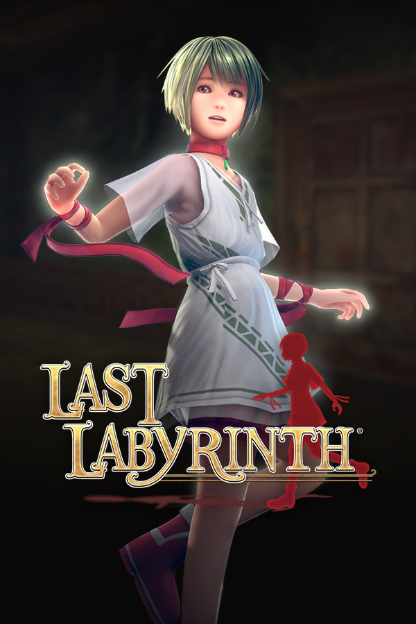 [冒险解谜AVG]最后的迷宫 Last Labyrinth 官方中文 免安装绿色中文版