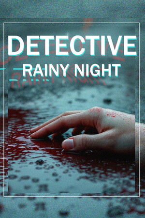 [冒险解谜AVG]侦探-雨夜 DETECTIVE – Rainy night 免安装绿色中文版 Build.18197