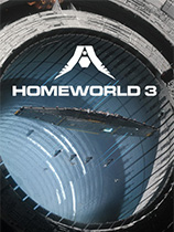 [即时战略RTS]家园3 Homeworld 3 中文版免费电脑版 v1.3|全DLC|最新萨木塔和泰坦舰队礼包