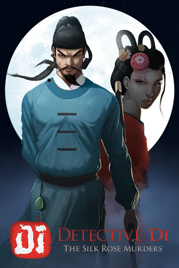 [冒险解谜AVG]狄仁杰之锦蔷薇 Detective Di: The Silk Rose Murders | 狄仁杰之锦蔷薇 免安装绿色中文版 Build.213695