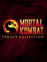 [动作射击STG]真人快打 遗产合辑 Mortal Kombat: Legacy Kolection 遗产合辑免安装绿色版 v20251209