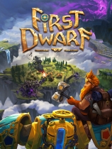 [角色扮演RPG]矮人元祖 First Dwarf 免安装绿色正式版 Build.21276597