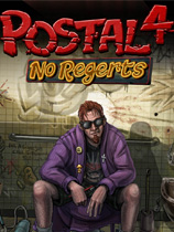 [第一人称射击FPS]喋血街头4 POSTAL 4: No Regerts 免安装绿色中文版 v1.5.0|集成升级档