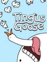 [休闲益智PUZ]神经鹅 Tingus Gose 免安装绿色中文版 Build.21252091