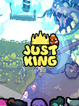 [动作游戏ACT]吾王保卫战 Just King 免安装绿色中文版 v1.4.0E|官方中文