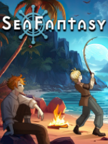 [角色扮演RPG]海洋幻想 Sea Fantasy 免安装绿色中文版 v2.7.0