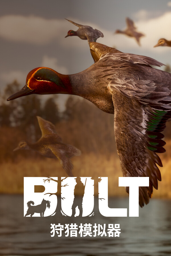 [模拟经营SIM]BULT：狩猎模拟器 BULT: Hunting simulator 绿色版 Build.21292230|Early Access