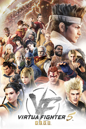 [格斗游戏FTG]VR战士5 R.E.V.O. Virtua Fighter 5 R.E.V.O. 免安装绿色中文版 v1.07|集成升级档
