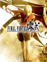 [角色扮演RPG]最终幻想：零式HD Final Fantasy Type-0 HD 免安装简体中文绿色版 v20181127|官方简繁体中文