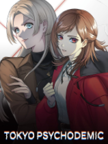 [模拟经营SIM]东京都市谜案特搜事件簿 TOKYO PSYCHODEMIC 免安装中文版 Build.20268963