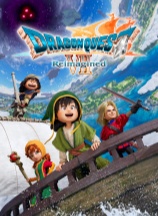 [角色扮演RPG]勇者斗恶龙7重制版 DRAGON QUEST VII Reimagined 官方中文版 v1.1.0|模拟器整合