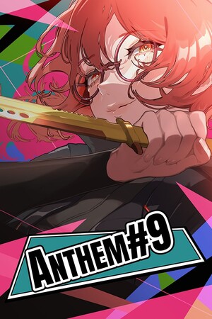 [桌面棋牌TAB]第九圣诗 ANTHEM 免安装绿色中文版 Build.21711051