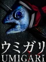 [冒险解谜AVG]UMIGARI 中文正式版 Build.21814708