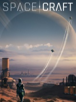 [模拟经营SIM]星际征程 SpaceCraft 中文 demo|正版分流