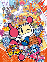 [休闲益智PUZ]超级炸弹人R2 Super Bomberman R 2 中文版 Build.20298910|官方中文