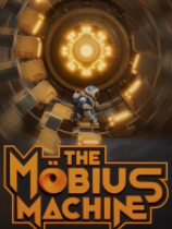 [动作游戏ACT]莫比乌斯机器 The Mobius Machine 免安装绿色中文版 v1.2.4|官方中文