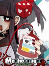 [休闲益智PUZ]血色郁娇游戏 Menherarium 官方中文版