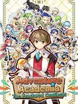 [角色扮演RPG]剑与魔法与学园任务 Adventure Academia: The Fractured Continent 最新版中文免费 Build.20728675