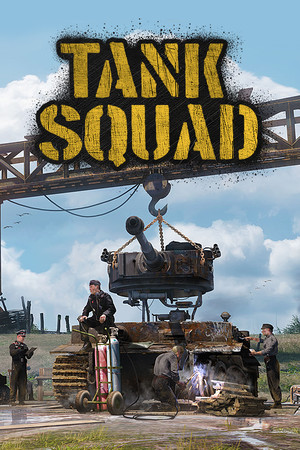 [动作射击STG]坦克小队 Tank Squad 中文正式版 v1.2.2