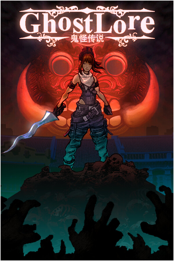 [角色扮演RPG]鬼怪传说 Ghostlore 免安装绿色中文版 Build.22122022|官方中文