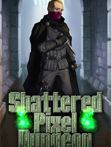 [角色扮演RPG]破碎的像素地牢 Shattered Pixel Dungeon 免安装绿色中文版 v3.3.7|官方中文