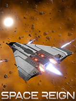 [即时战略RTS]太空统治 Space Reign 免安装绿色版 v1.0