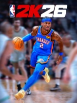 [体育竞技SPG]NBA 2K26 官方中文版 Build.21854837|绕D密版