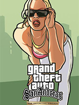 [动作游戏ACT]侠盗猎车手：圣安地列斯重制版 Grand Theft Auto: San Andreas the definitive edition 免安装绿色中文版 v1.17|官方中文