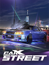 [赛车竞速RAC]CarX街道 CarX Street 绿色正式版 v1.11.0|全dlc