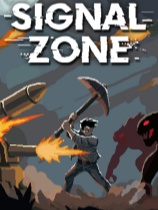 [策略战棋SLG]信号区 Signal Zone 中文正式版