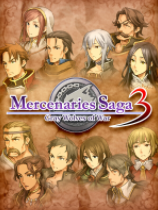 [策略战棋SLG]佣兵传说3：战场灰狼 Mercenaries Saga 3 -Gray Wolves of War- 免安装绿色中文版 Build.12845374|官方中文