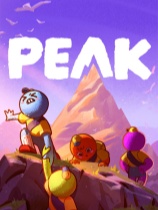 [动作射击STG]巅峰 PEAK 免安装绿色中文版 v1.61.b