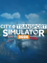 [模拟经营SIM]城市公共交通模拟器2026 City Transport Simulator 2026 免安装中文版 Build.22811200|绕D密版