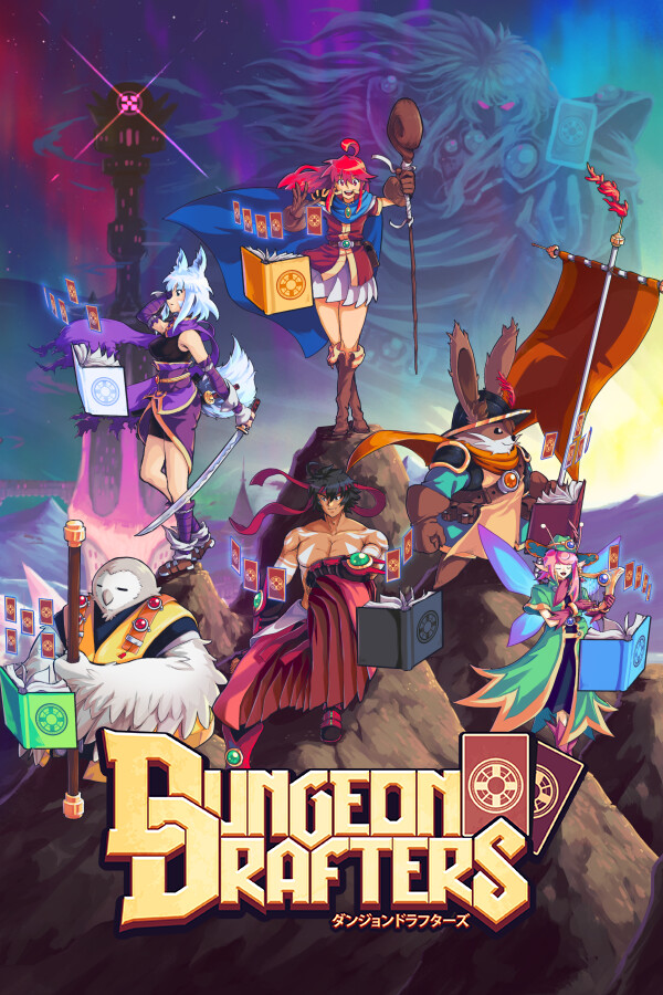 [角色扮演RPG]魔卡地下城 Dungeon Drafters 免安装绿色中文版 官方中文|v1.2.0.1