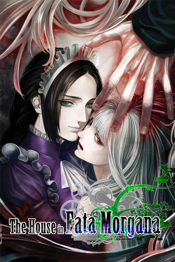 [冒险解谜AVG]海市蜃楼之馆 The House in Fata Morgana 免安装绿色中文版 Build.21523397|官方中文