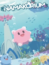 [策略战棋SLG]海参大作战 NAMAKORIUM 绿色中文版