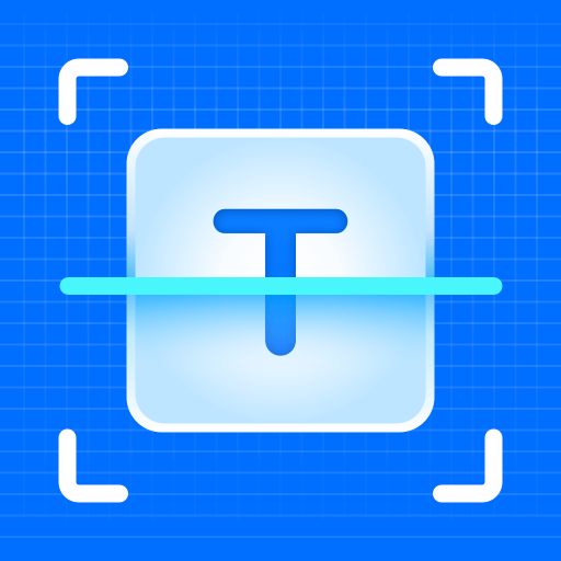 [Android办公软件]扫描专家app v1.6.6 高级版