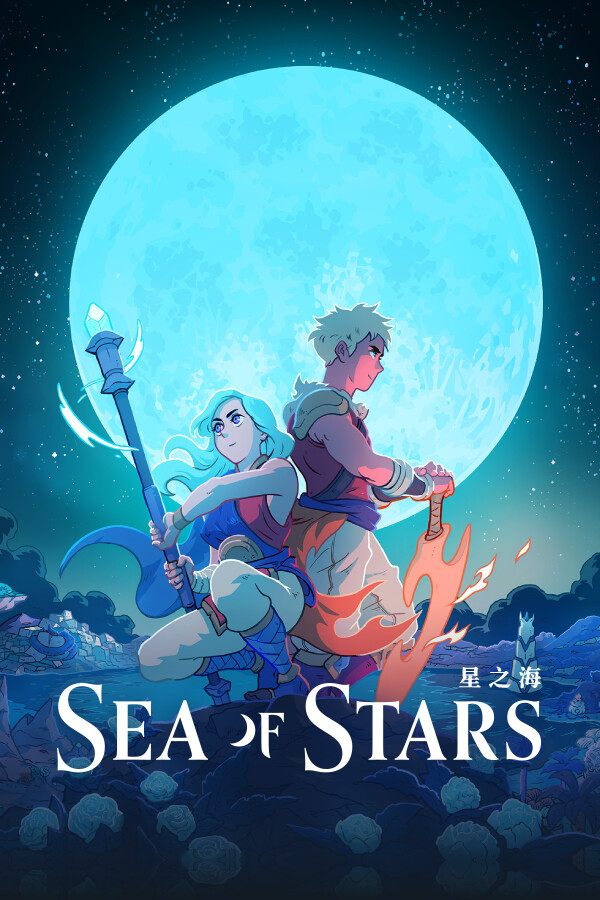 [角色扮演RPG]星之海 Sea of Stars 免安装绿色中文版 v3.0.60151|集成4dlc