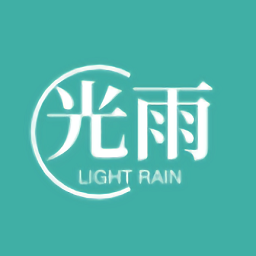 [Android影音播放]光雨影视App v2.5.2