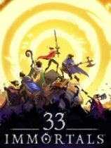 [动作游戏ACT]33不朽灵魂 33 Immortals 免安装联机版 v1.0.0.13772