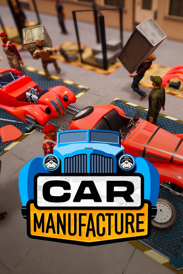 [模拟经营SIM]汽车制造 Car Manufacture 免安装绿色中文版 v1.0.8c