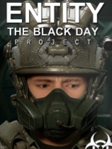 [动作射击STG]实体：黑色的一天 ENTITY: THE BLACK DAY 免安装绿色中文版 v20260217