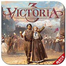 [Mac策略游戏]维多利亚Victoria 3 For Mac v1.7.5 中文版