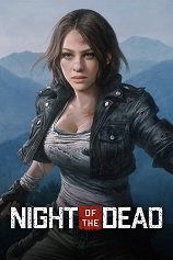 [冒险解谜AVG]死亡之夜 Night of the Dead v2.1.4.18||官方中文 免安装绿色中文版